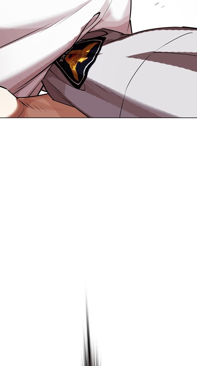 Chapter 439 — Chapter 439 — Page 95
