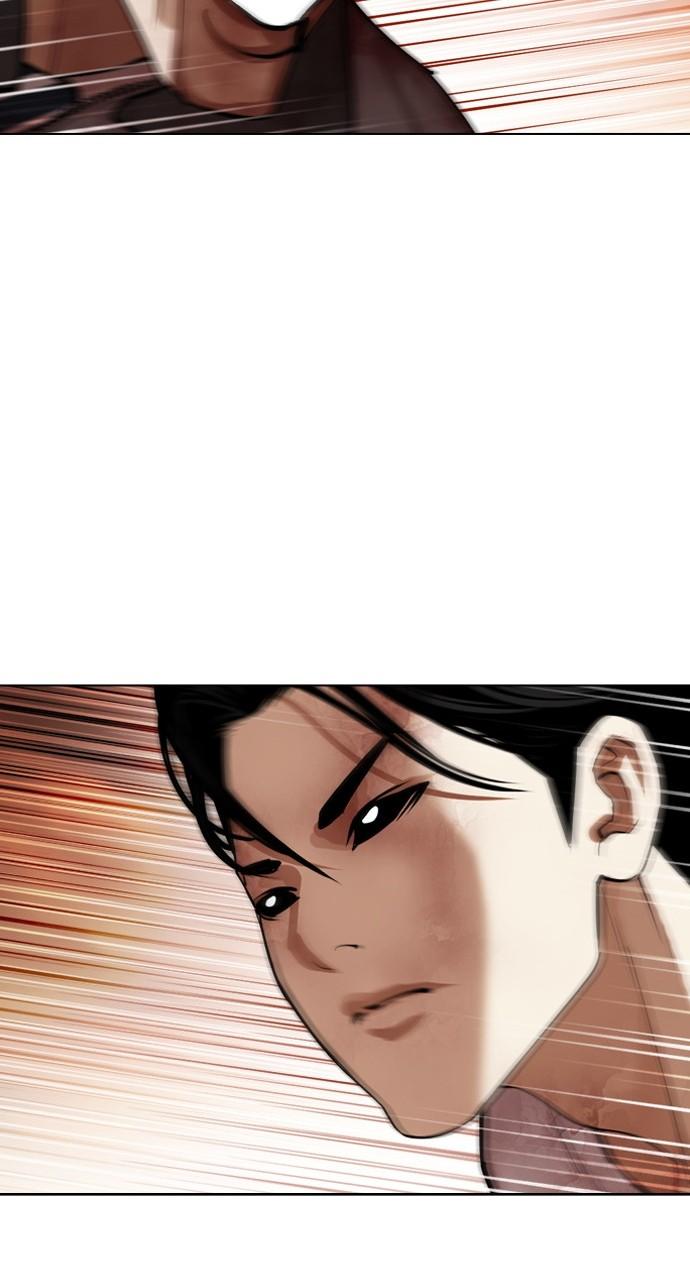 Chapter 439 — Chapter 439 — Page 113
