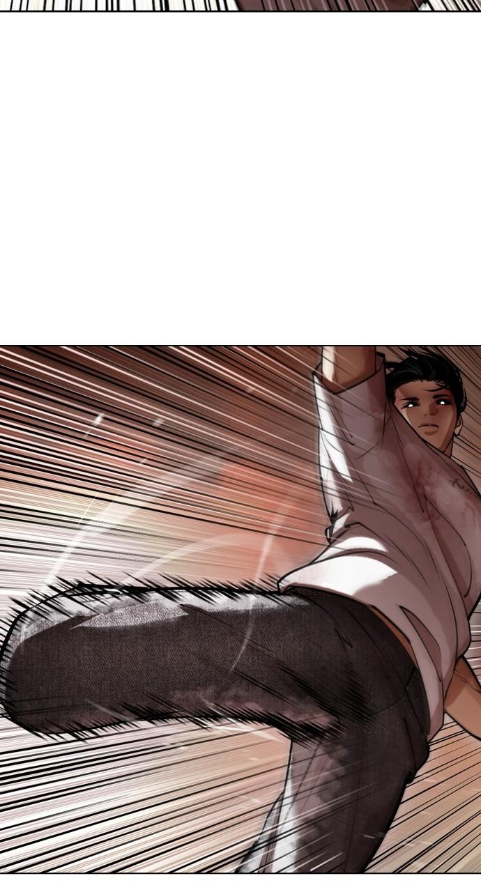 Chapter 439 — Chapter 439 — Page 115