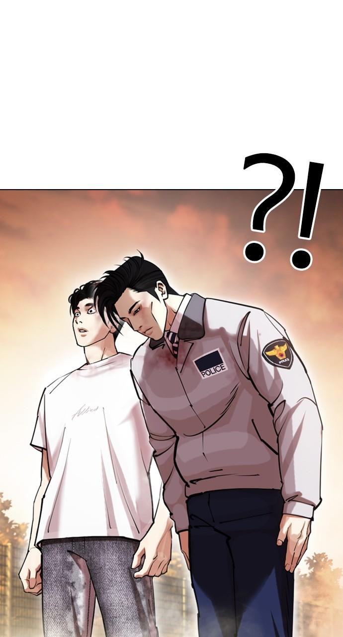 Chapter 439 — Chapter 439 — Page 130