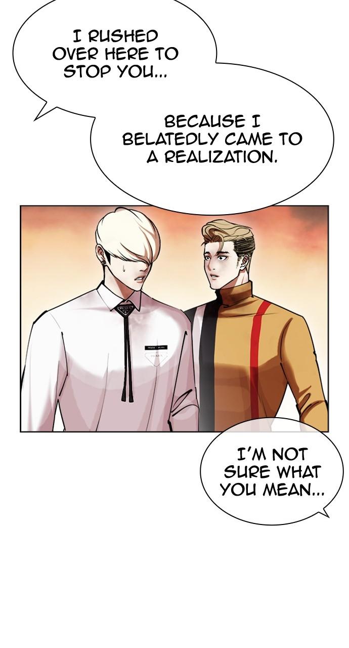 Chapter 439 — Chapter 439 — Page 134