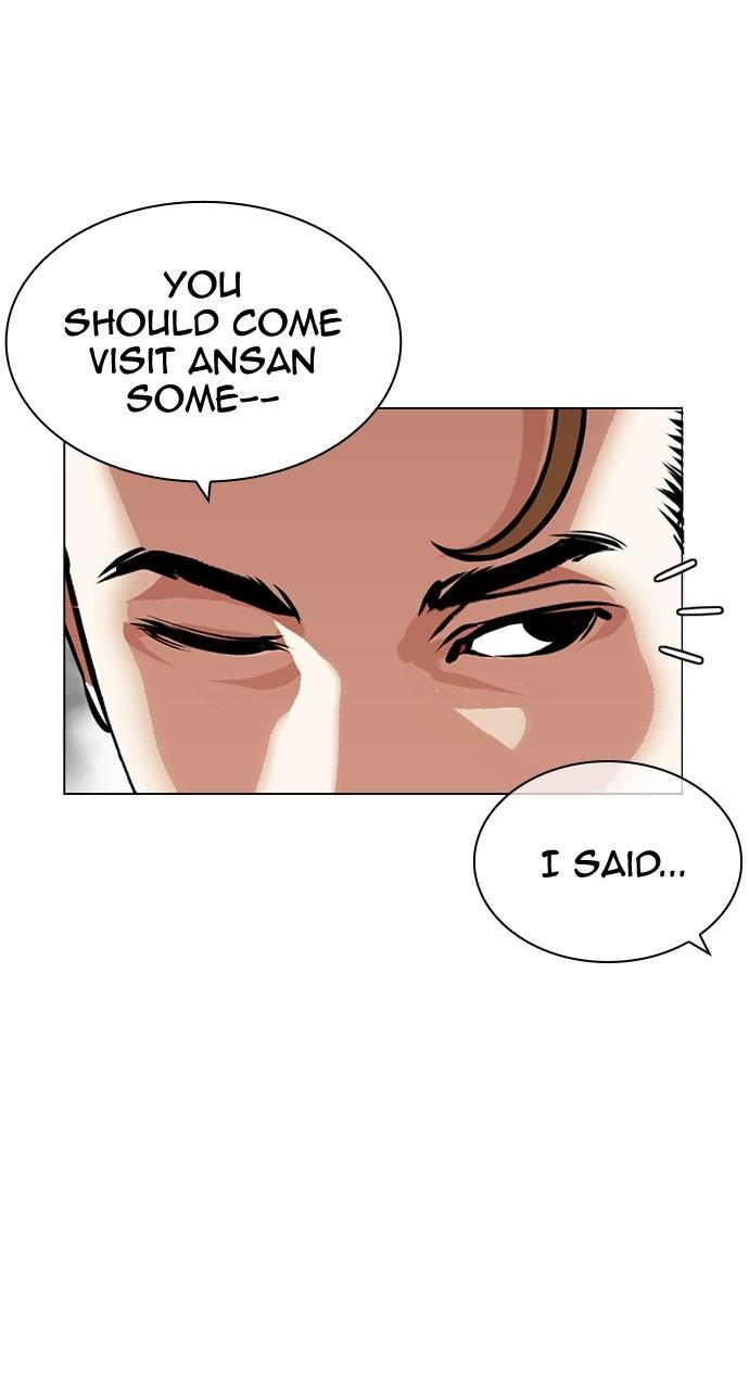 Lookism Chapter 440