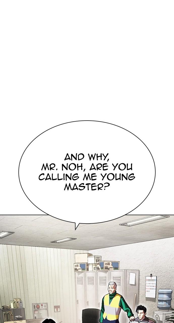 Lookism Chapter 440