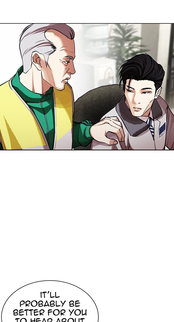 Lookism Chapter 440