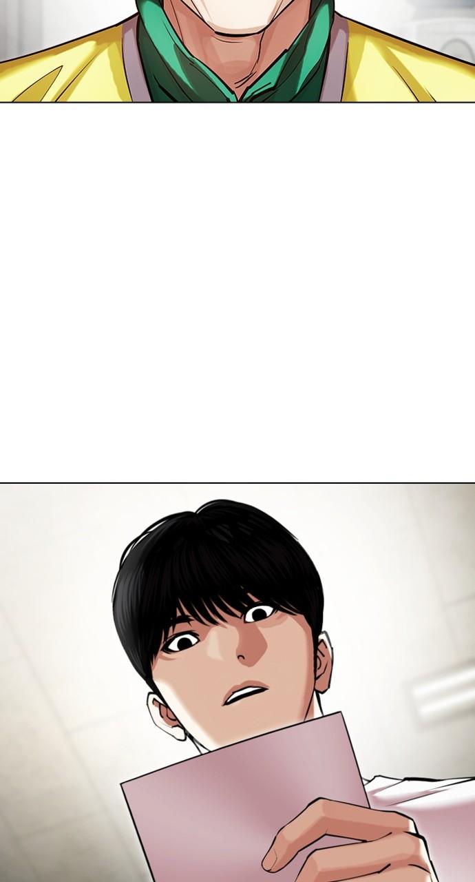 Lookism Chapter 440