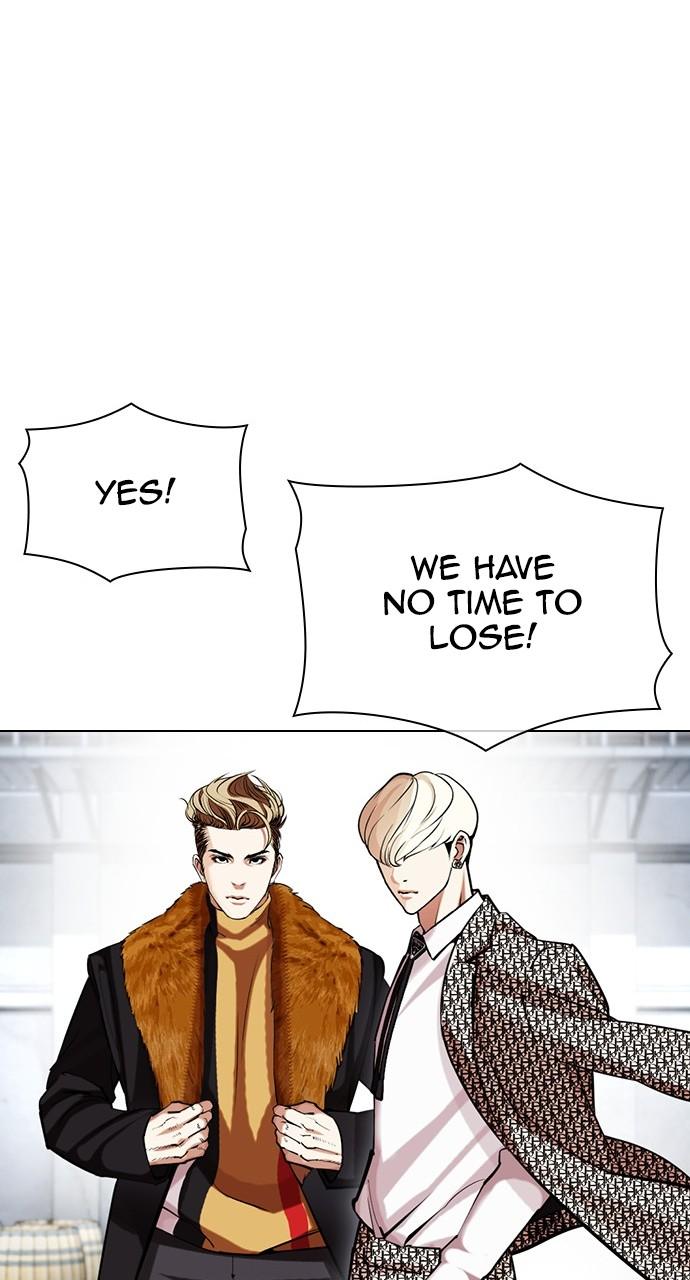 Lookism Chapter 440