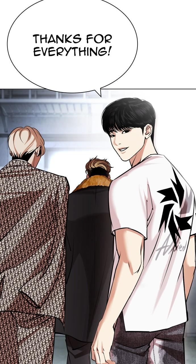 Lookism Chapter 440