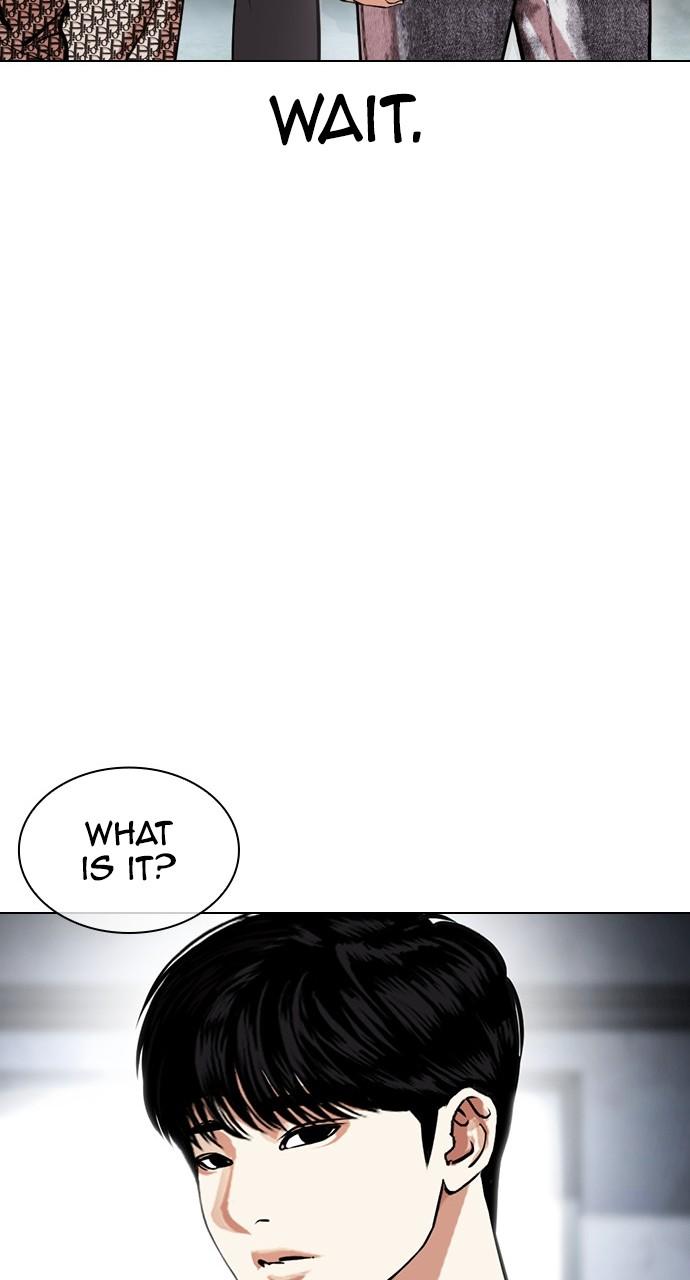 Lookism Chapter 440