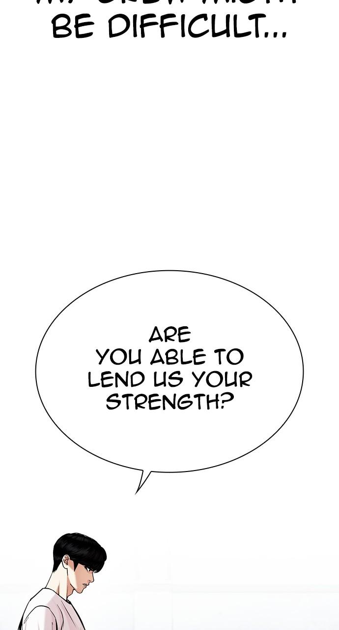 Lookism Chapter 440