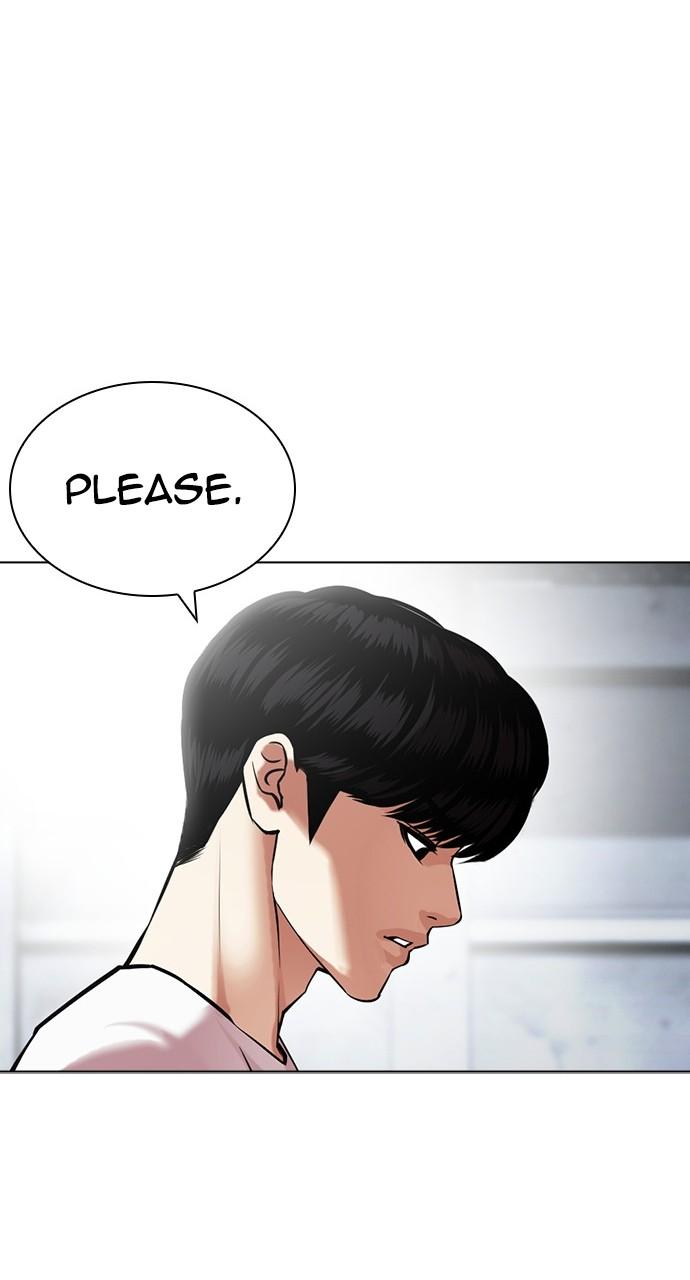 Lookism Chapter 440
