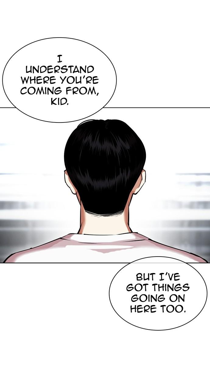 Lookism Chapter 440