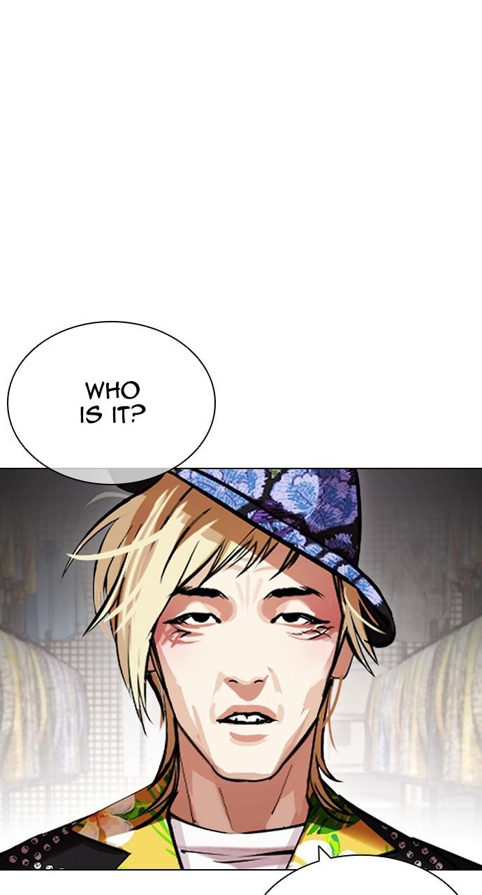 Lookism Chapter 440