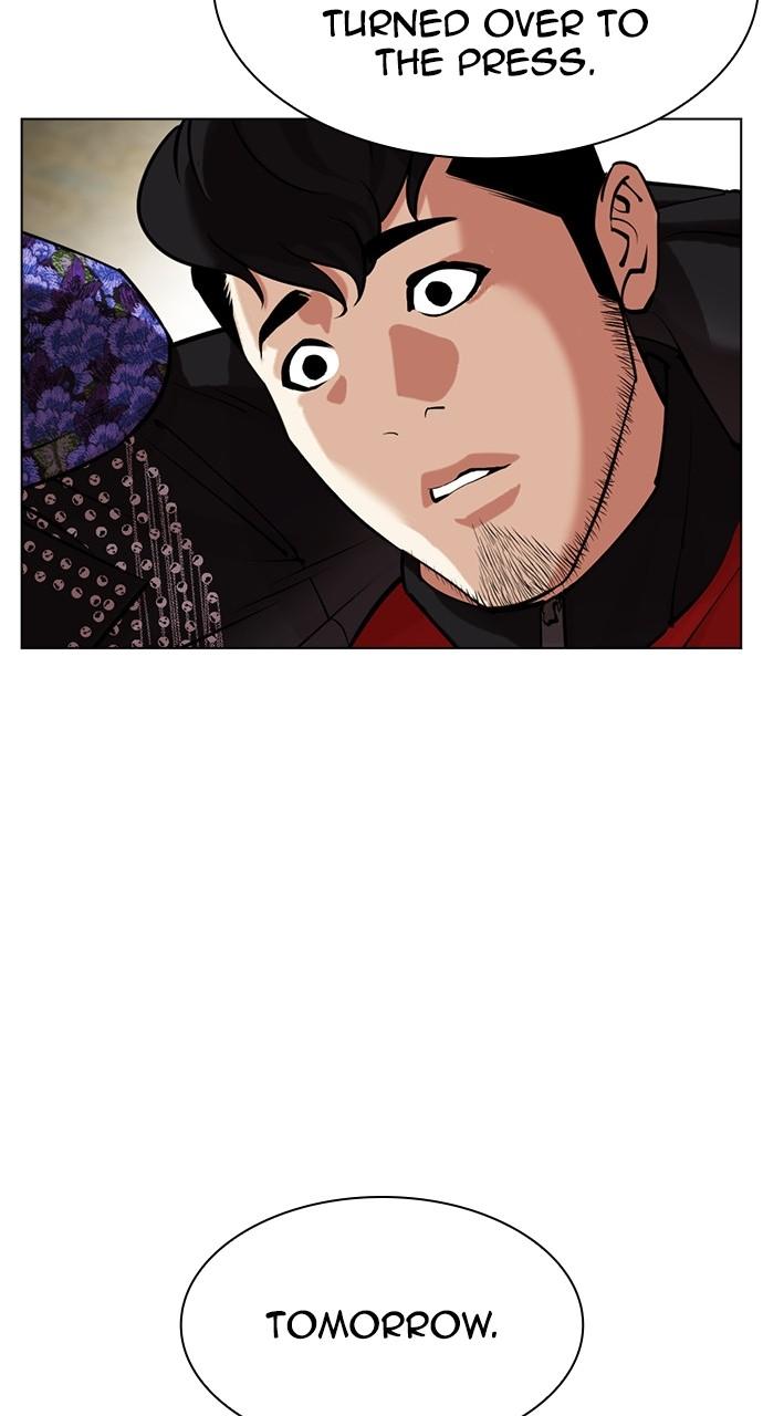 Lookism Chapter 440