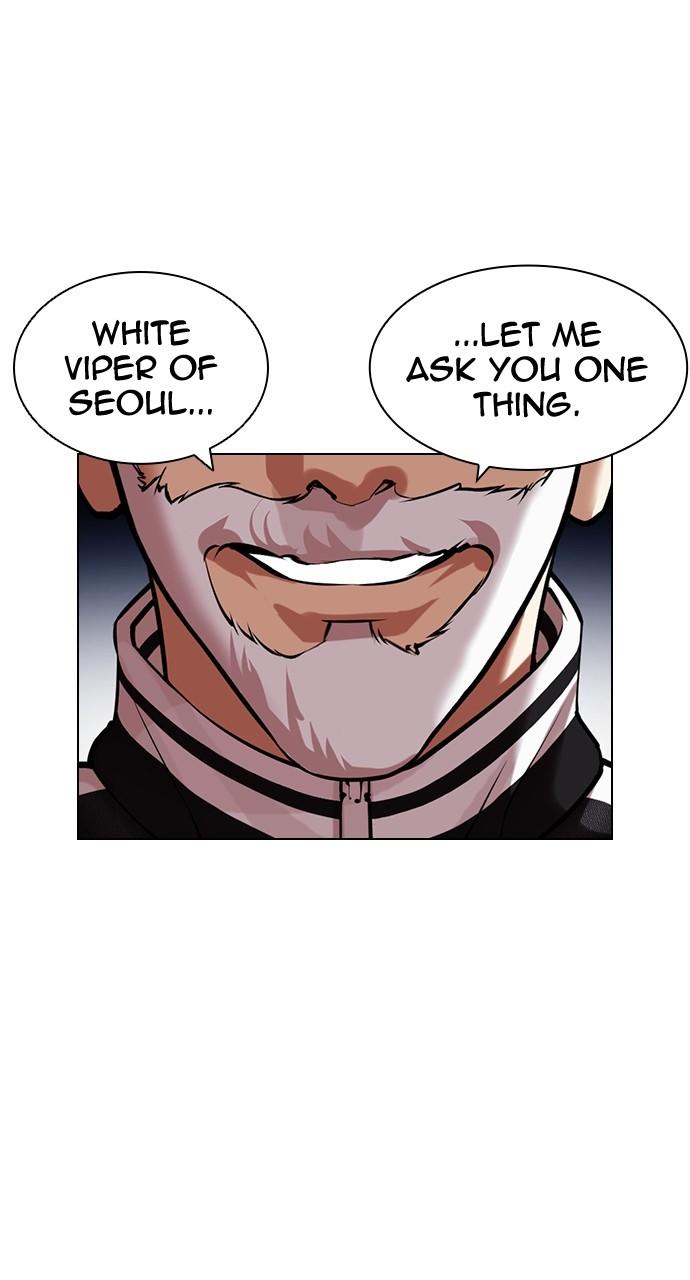 Chapter 441 — Chapter 441 — Page 7