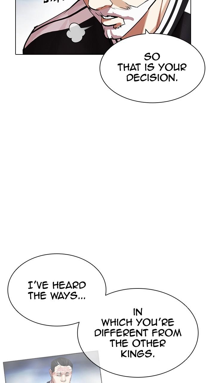 Chapter 441 — Chapter 441 — Page 15
