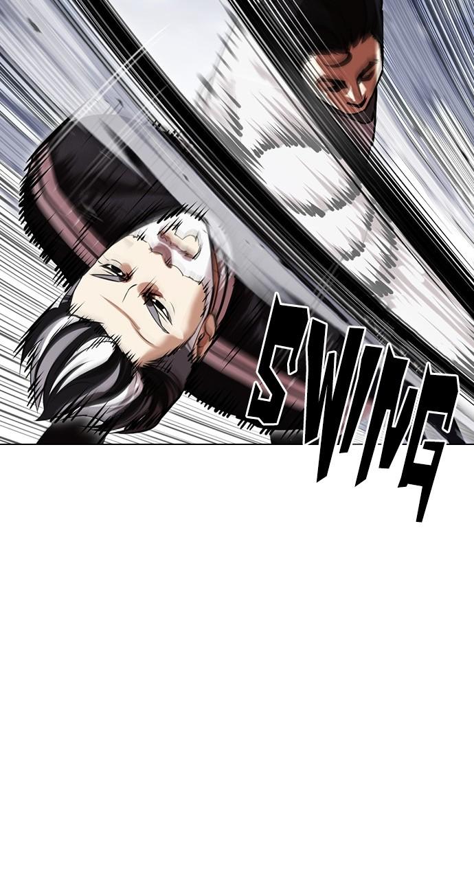 Chapter 441 — Chapter 441 — Page 19