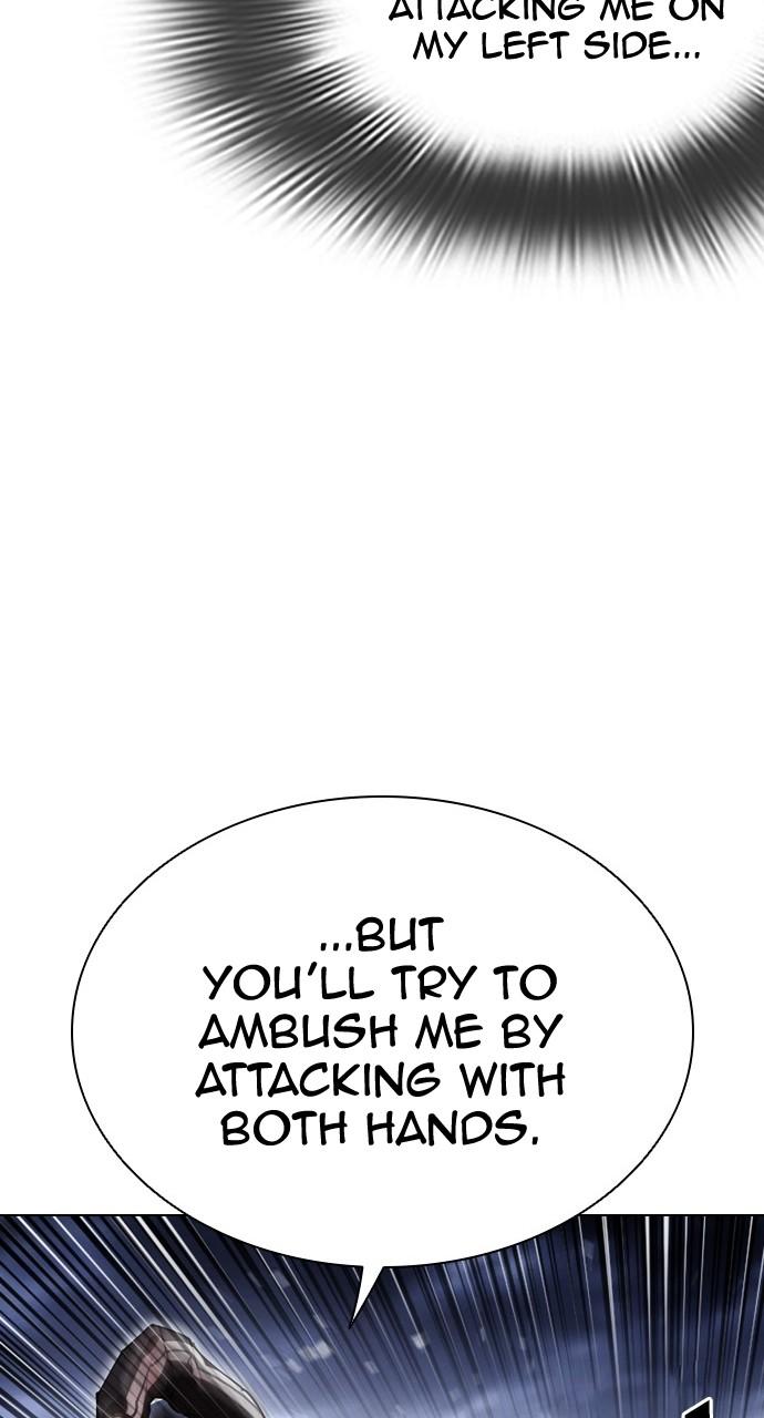 Chapter 441 — Chapter 441 — Page 24