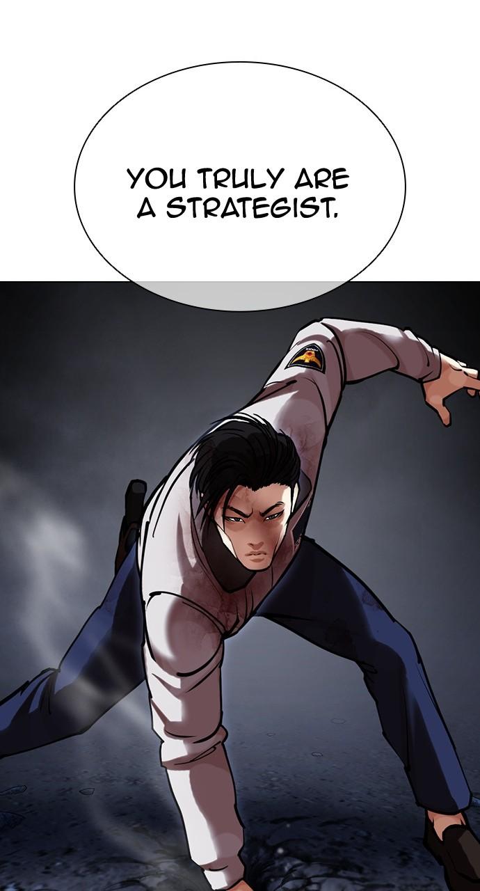 Chapter 441 — Chapter 441 — Page 46