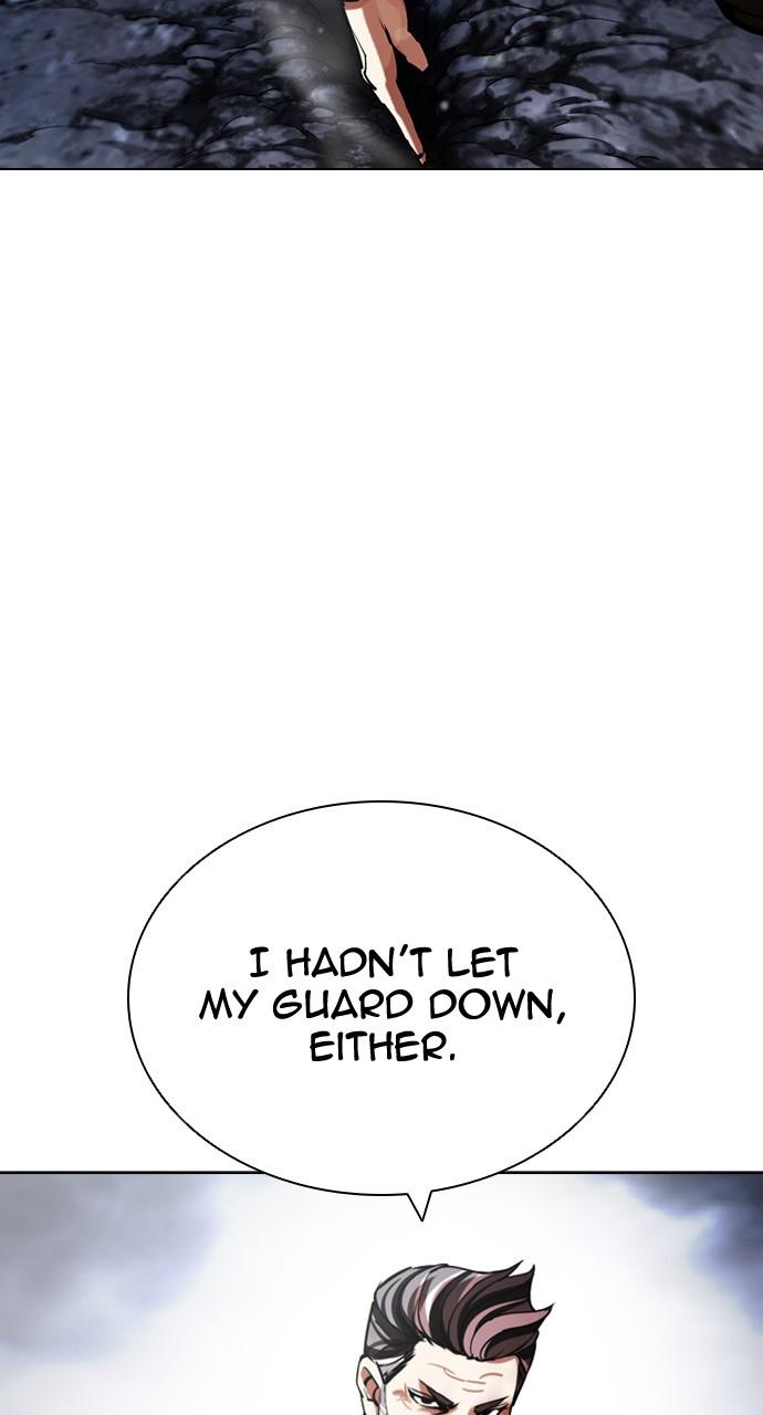 Chapter 441 — Chapter 441 — Page 47