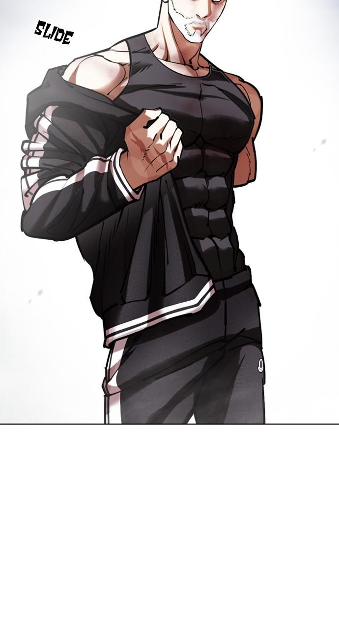Chapter 441 — Chapter 441 — Page 48