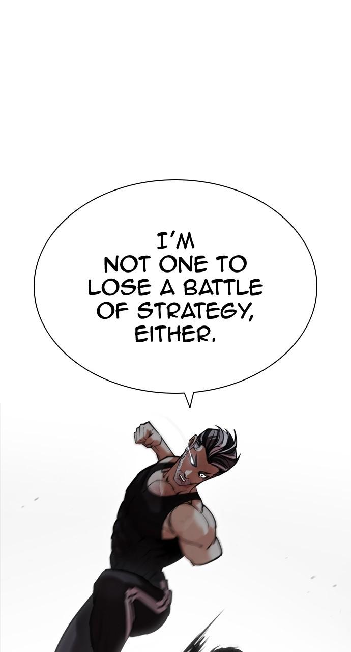 Chapter 441 — Chapter 441 — Page 50