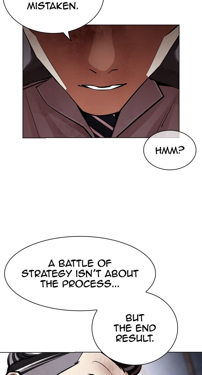 Chapter 441 — Chapter 441 — Page 72