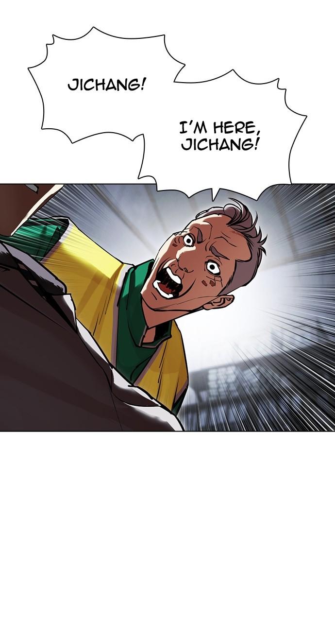Chapter 441 — Chapter 441 — Page 86