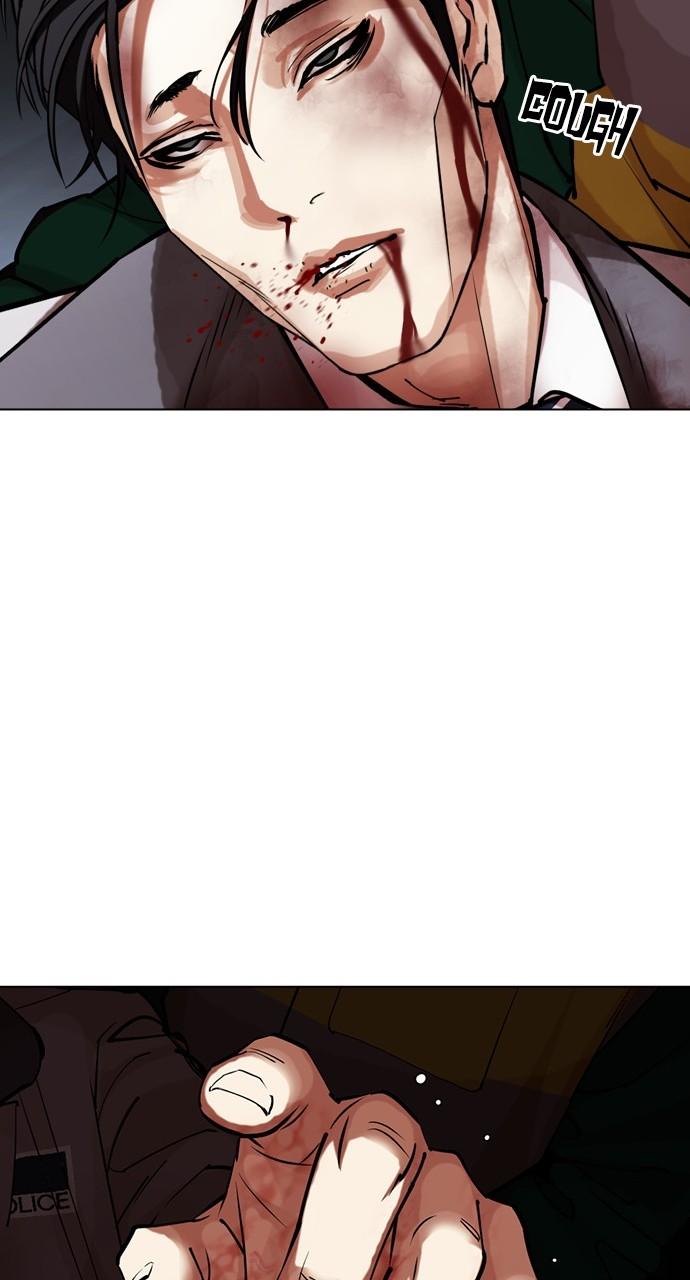 Chapter 441 — Chapter 441 — Page 91