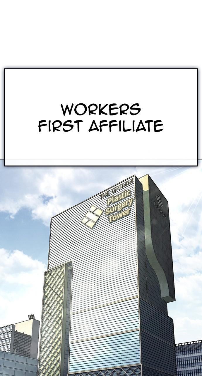 Chapter 441 — Chapter 441 — Page 136