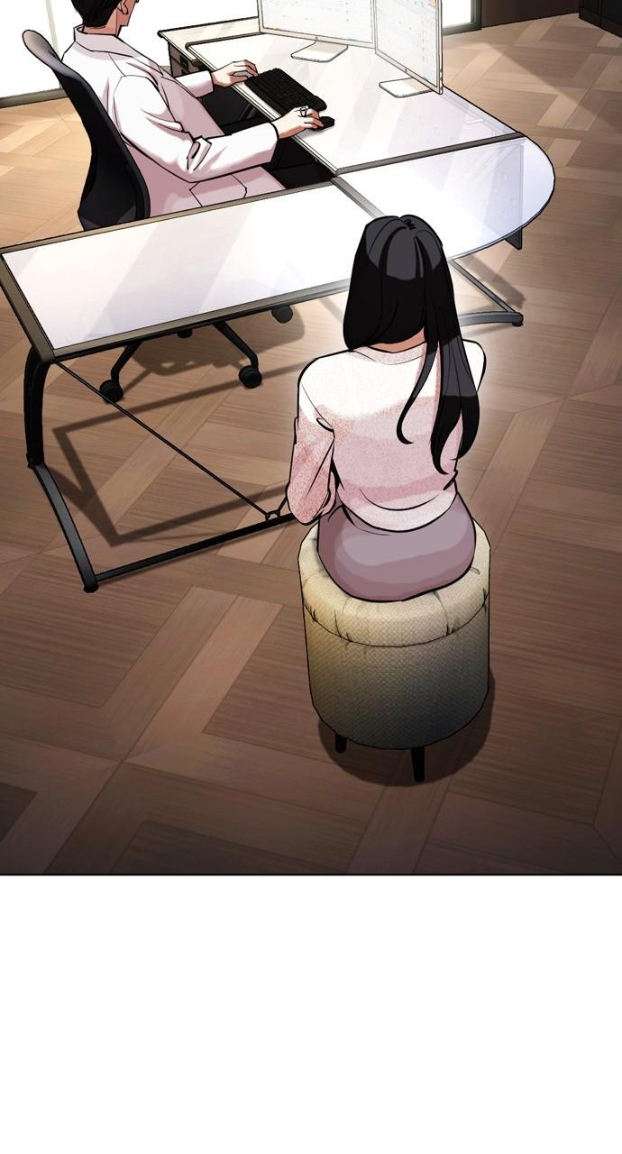 Chapter 441 — Chapter 441 — Page 141