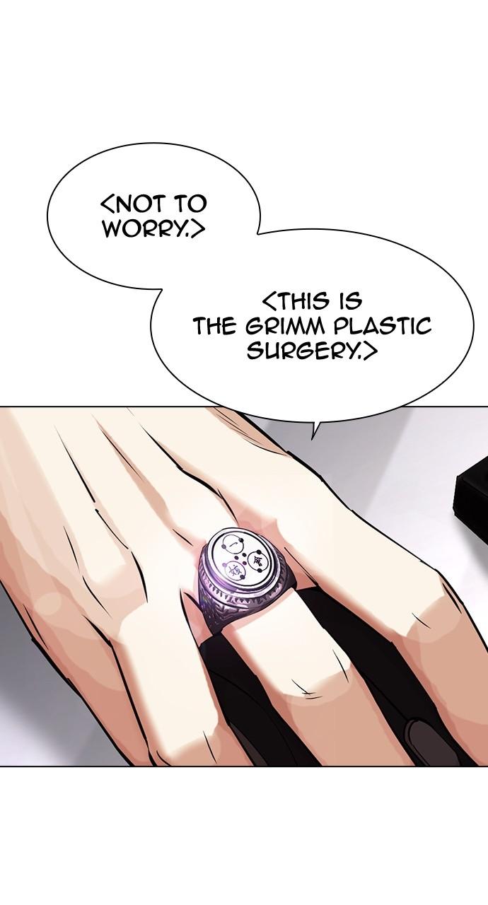 Chapter 441 — Chapter 441 — Page 144