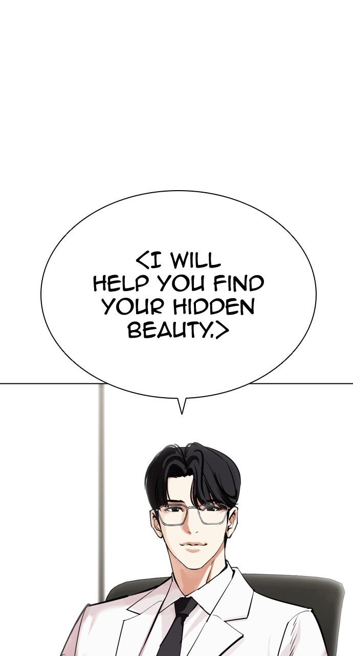 Chapter 441 — Chapter 441 — Page 145