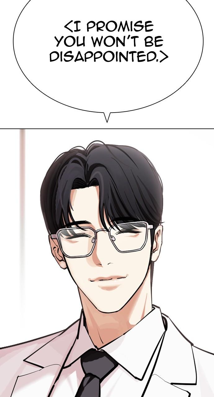 Chapter 441 — Chapter 441 — Page 147