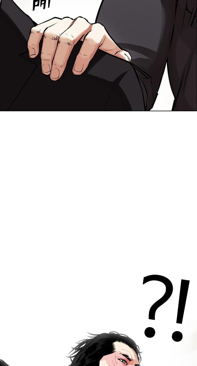 Chapter 442 — Chapter 442 — Page 16