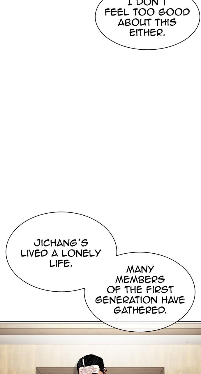 Chapter 442 — Chapter 442 — Page 24