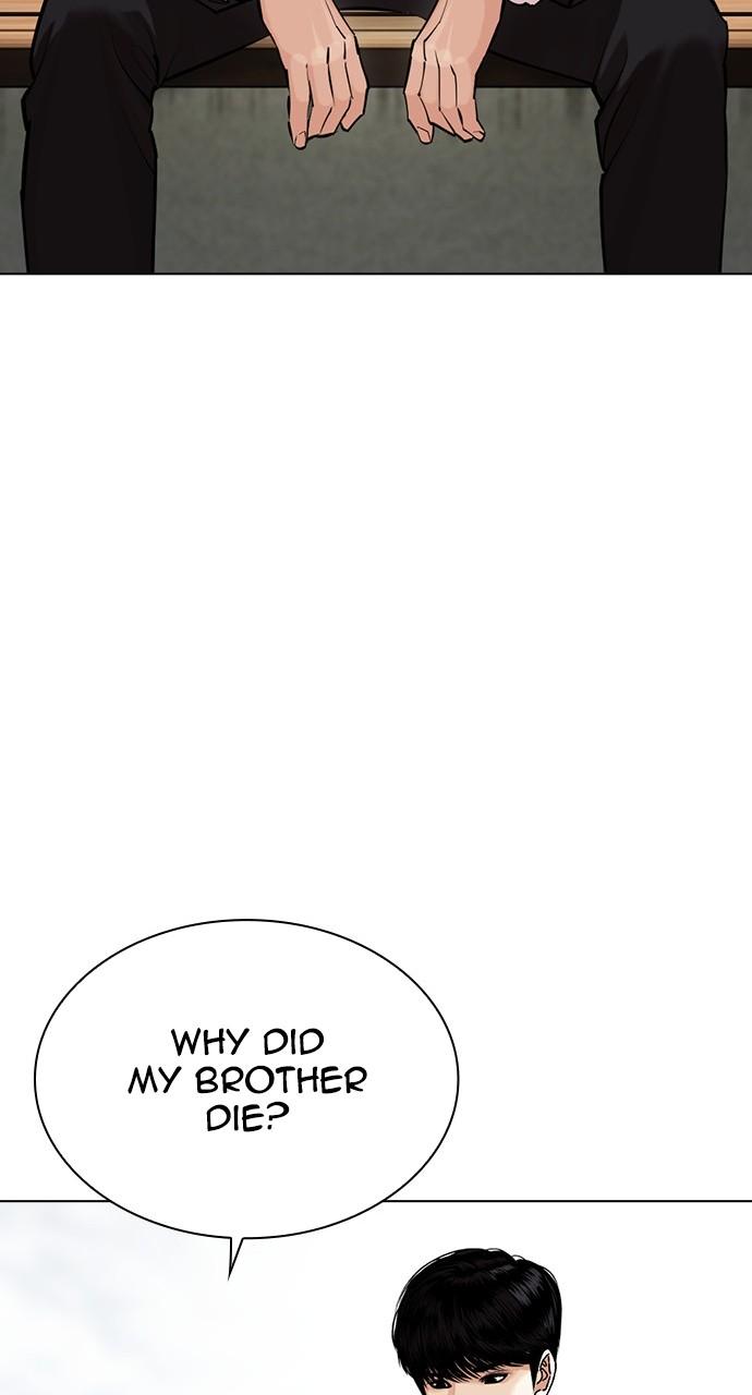 Chapter 442 — Chapter 442 — Page 29