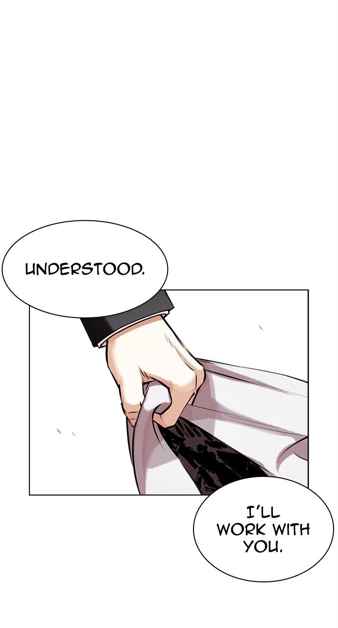 Chapter 442 — Chapter 442 — Page 36