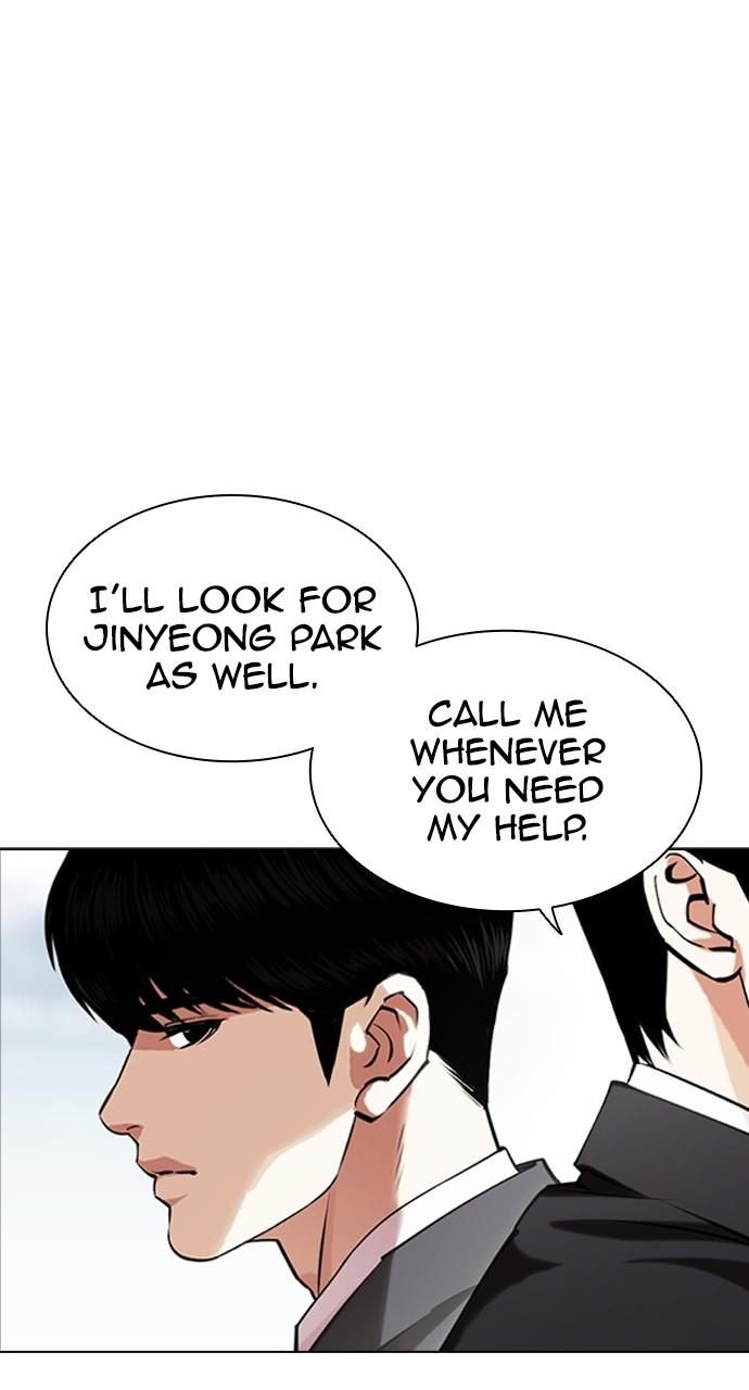 Chapter 442 — Chapter 442 — Page 37