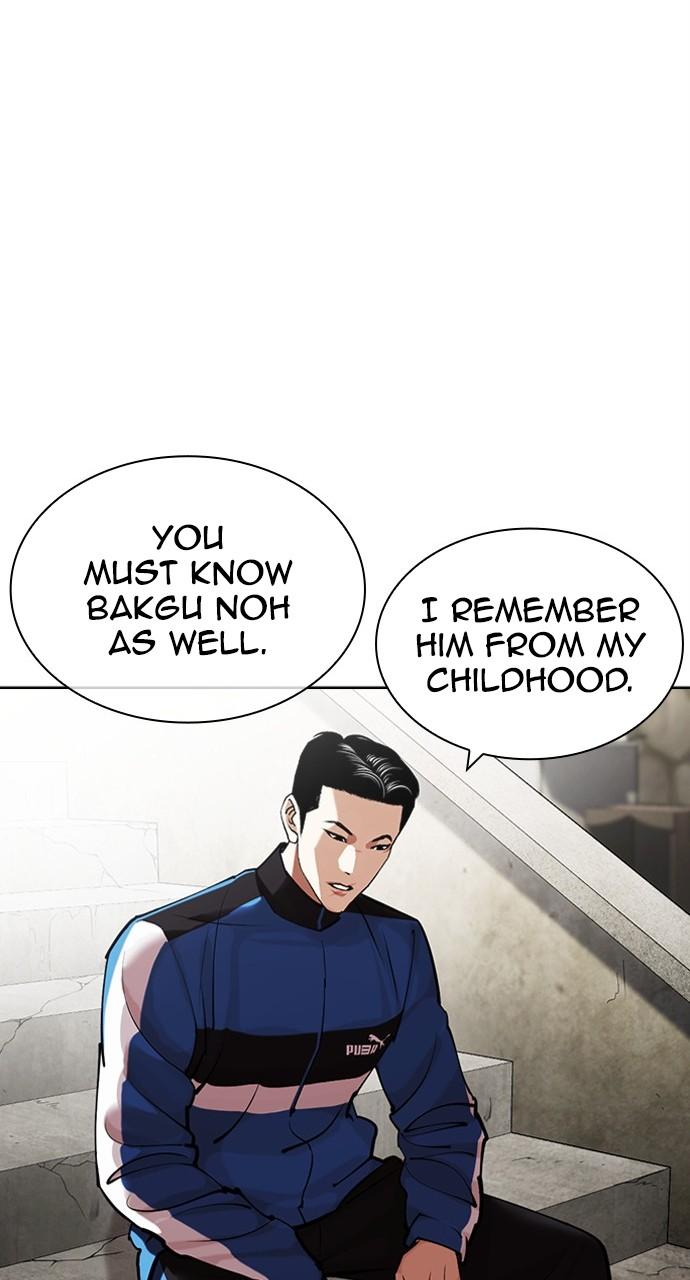 Chapter 442 — Chapter 442 — Page 44