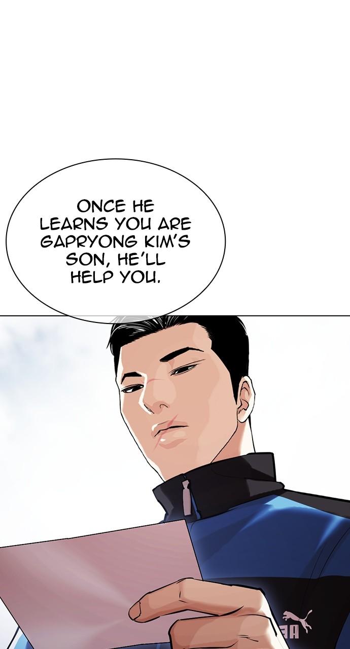 Chapter 442 — Chapter 442 — Page 55