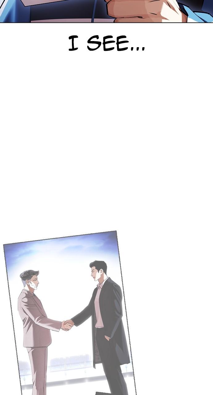 Chapter 442 — Chapter 442 — Page 56