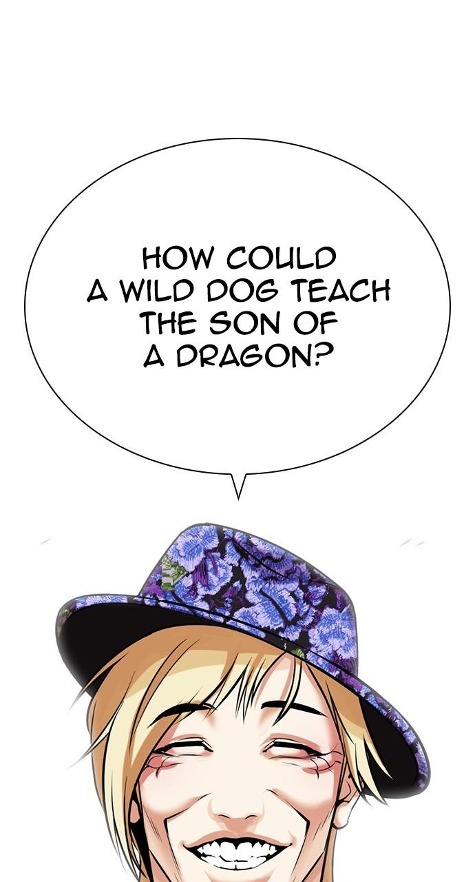 Chapter 442 — Chapter 442 — Page 71