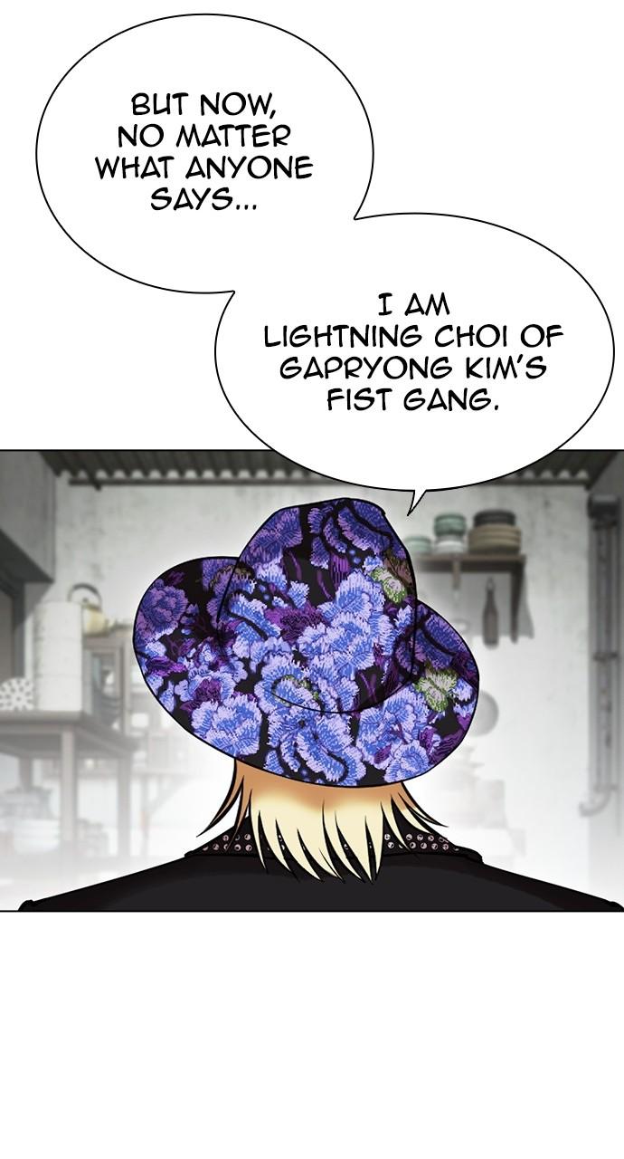 Chapter 442 — Chapter 442 — Page 80
