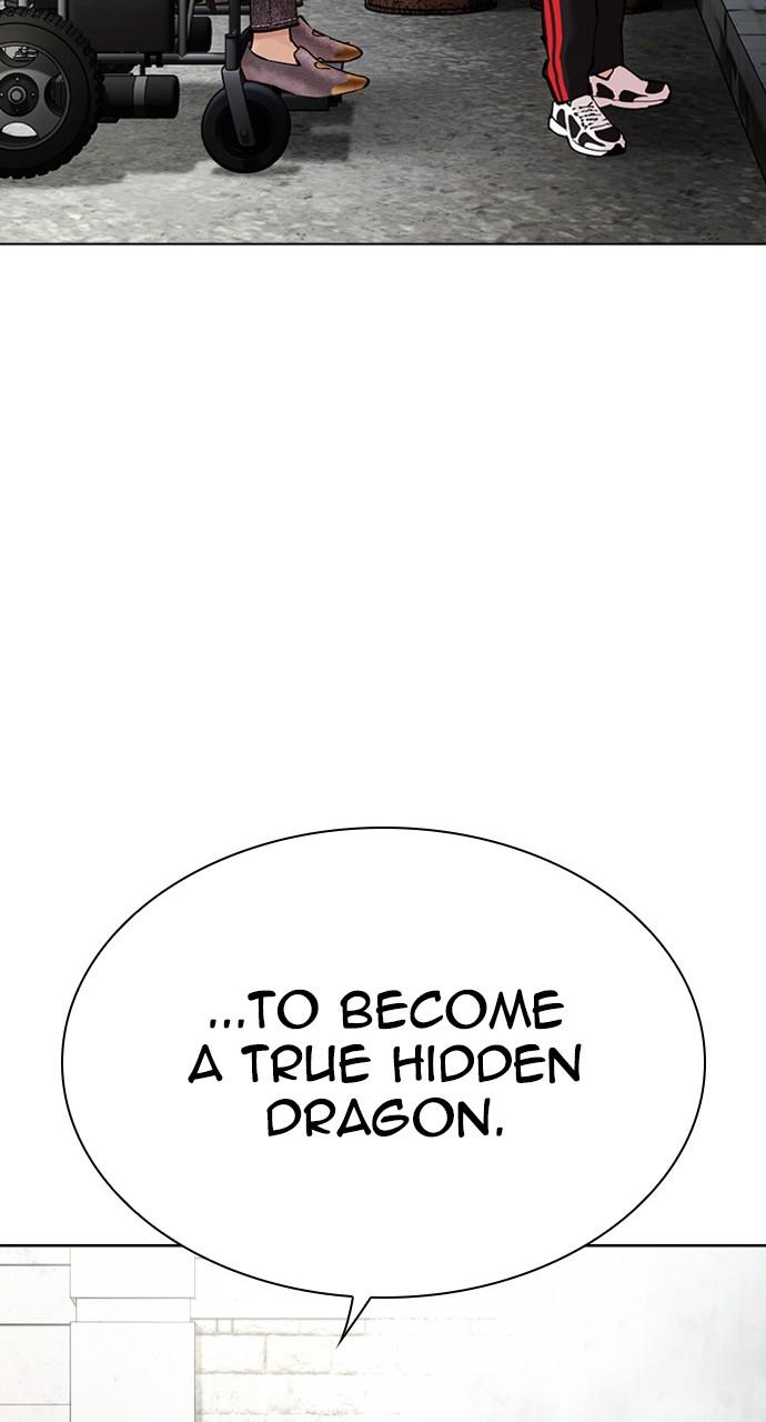 Chapter 442 — Chapter 442 — Page 82