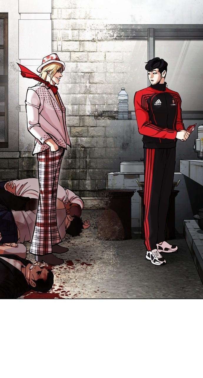 Chapter 442 — Chapter 442 — Page 83