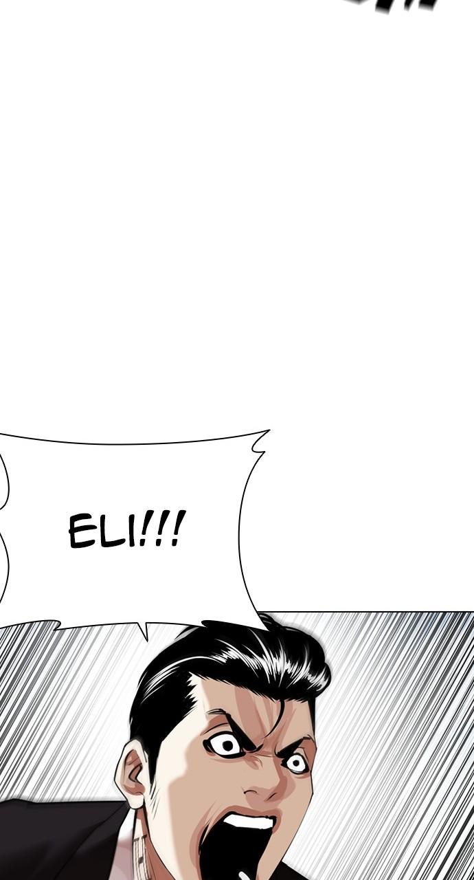 Chapter 442 — Chapter 442 — Page 111