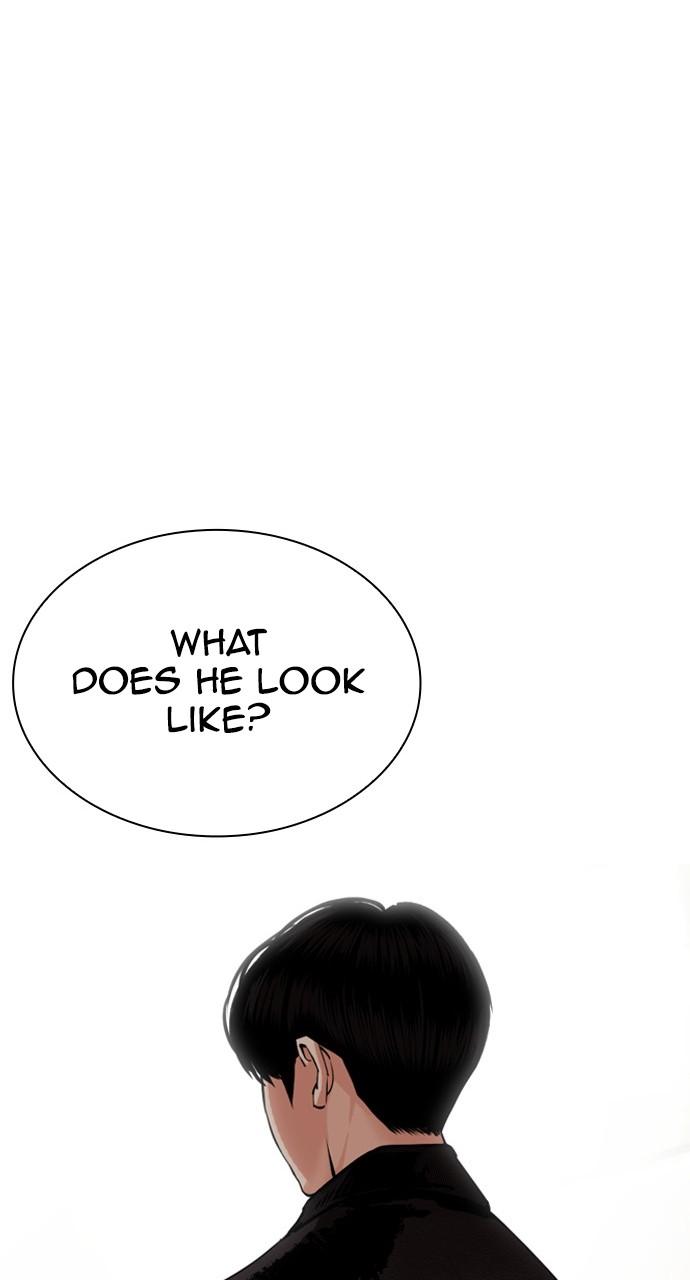 Chapter 442 — Chapter 442 — Page 154