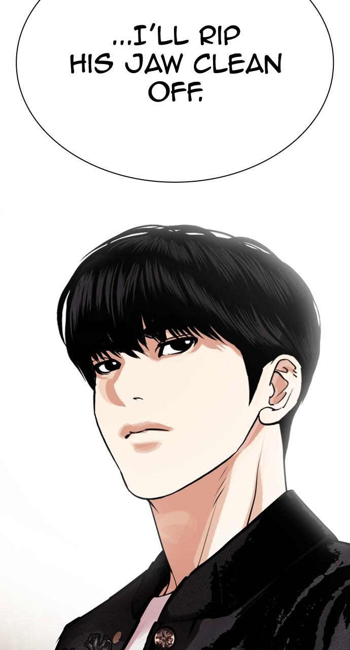 Lookism Chapter 441