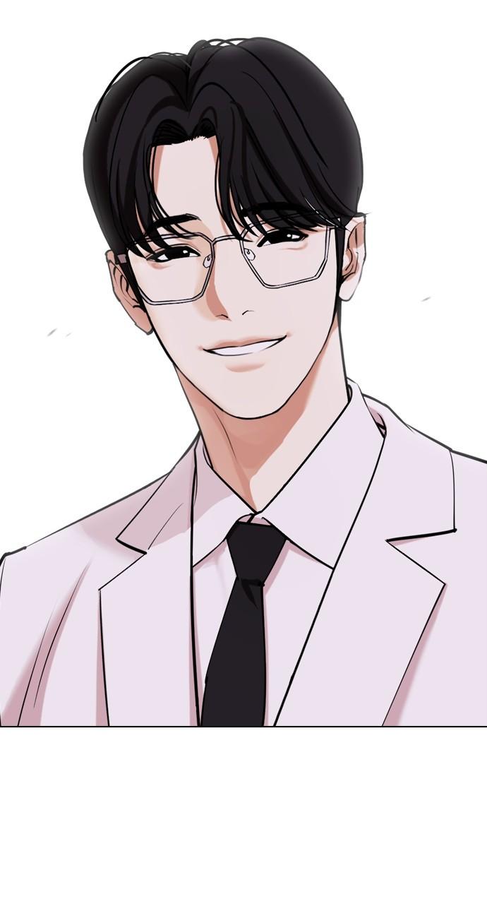Lookism Chapter 441