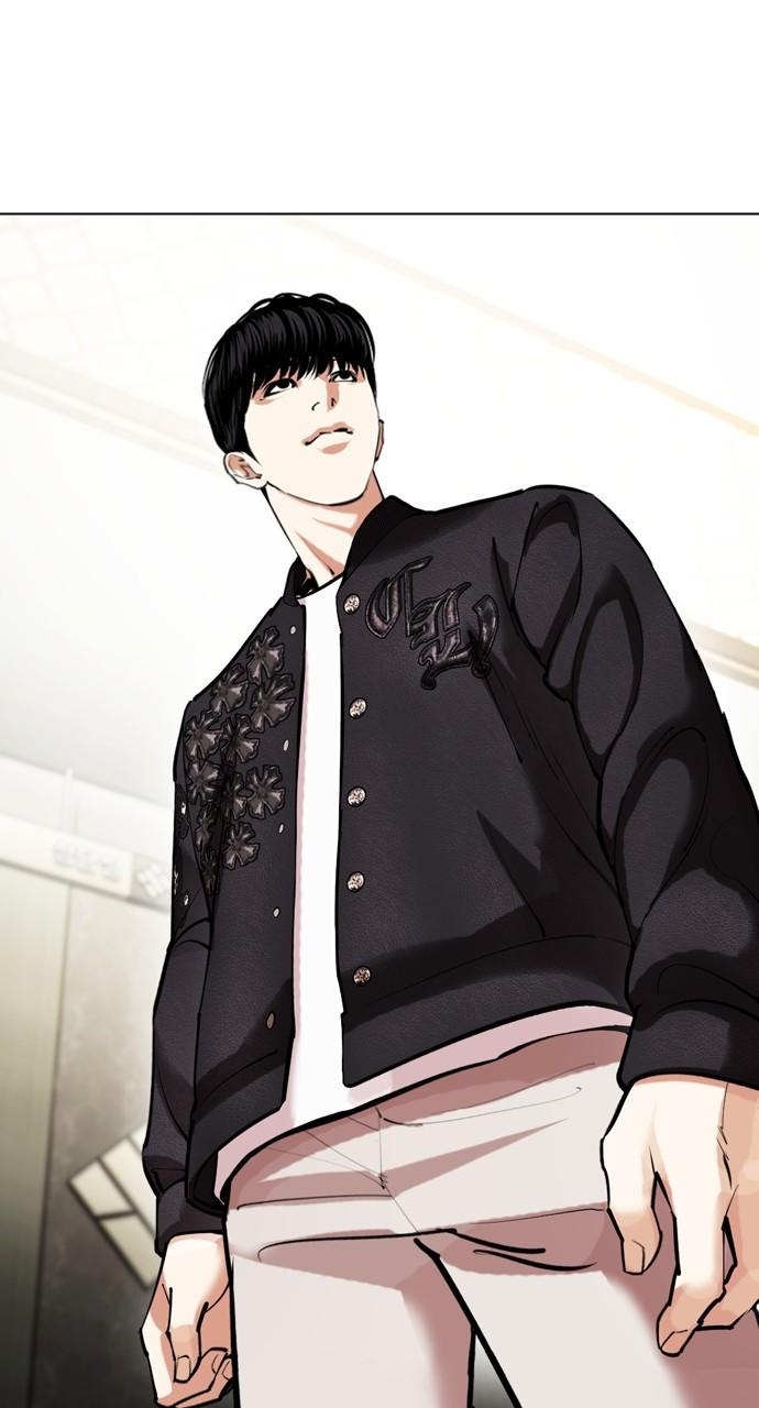 Lookism Chapter 441